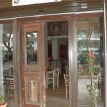 121014_gallery_images